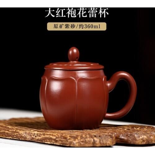 Zhenyi Yixing Zisha Cup pure handmade office cup with cover non ceramic tea cup tea set flower bud cup