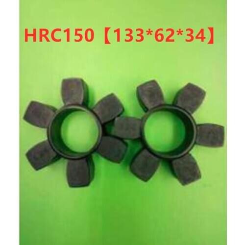 2pcs Air Compressor Coupling Buffer Pad Rubber Hexagonal Elastic Block HRC150（133*62*34
