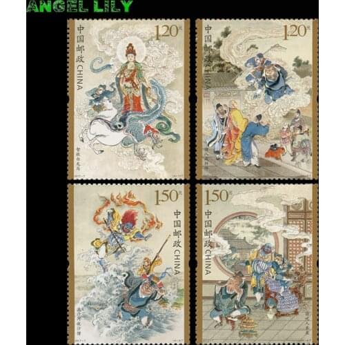 4 PCS/set China All New Postage Stamps For Collecting 2017-7 Journey to the West