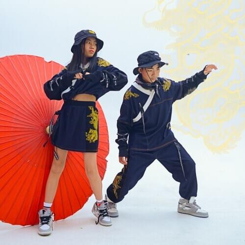 Chinese Style ChildrenS Hip Hop Dance Costumes Martial Arts Black Hiphop Suit New YearS Day Jazz Performance Clothes DQS6205