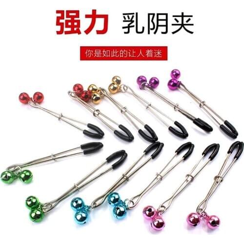 Sex Toys Pendant Breast Clip Double Bell Breast Clip Nipple Clamps