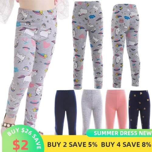 WFRV Leggings For Girls