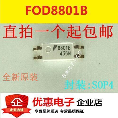 10PCS New original FODM8801B 8801B SOP4