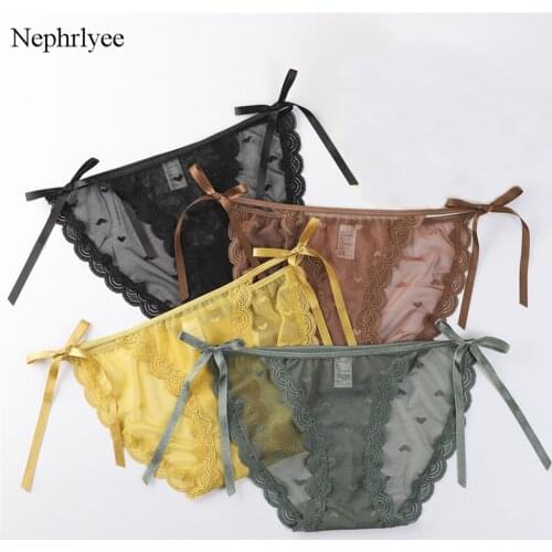 2021 New Womens Panties Sexy G-String Thongs Seamless Underwear Low Waist Briefs Female Underpants Pantys Sexy Lingerie P345