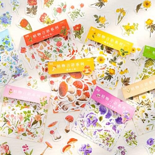 45 Pcs/set Vintage Plant Stickers Flowers Kawaii Stickers DIY Scrapbooks Diary Decorative Collage Stationery Sticker