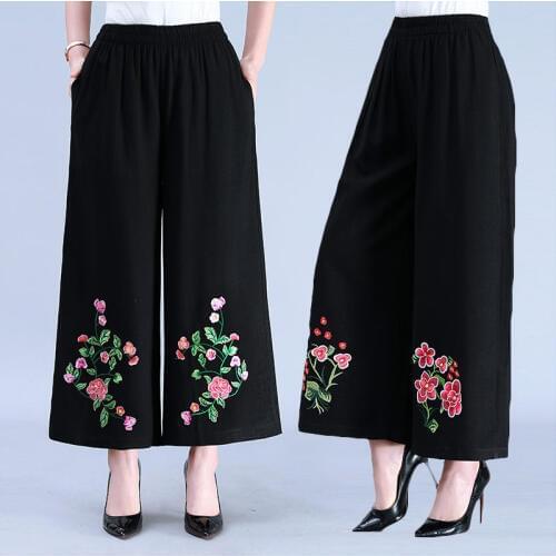 LDKVGSU Women's Wide Trousers