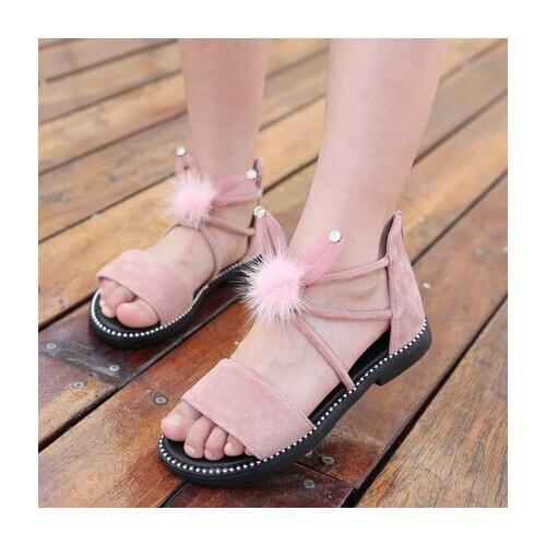 Oeny Children's Slippers
