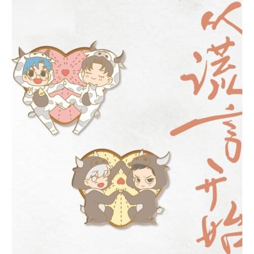Comic Start With Lies Metal Badge Chen Qingye, Tang Tang ,Lin Hang, Qiu Tian Cartoon Character Badges Pendant Manga Around