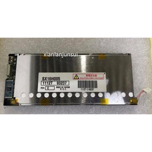 SX16H005 LCD screen