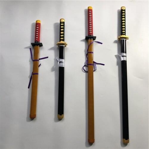 1:1 Cosplay Jujutsu Kaisen Miwa Kasumi Cosplay Prop Wooden Otsukotsu Yuta Sword wood Weapons for Halloween Carnival Party Events