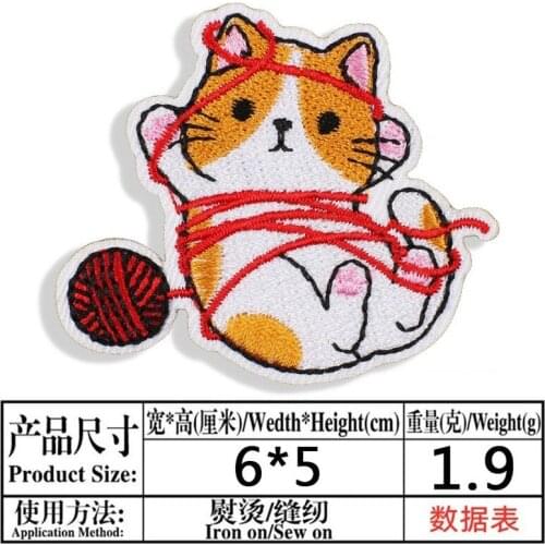 100pcs/lot Embroidery Patch Animal Kitty Cat Kids Clothing Decoration Backpack Sewing Accessory Diy Iron Heat Transfer Applique