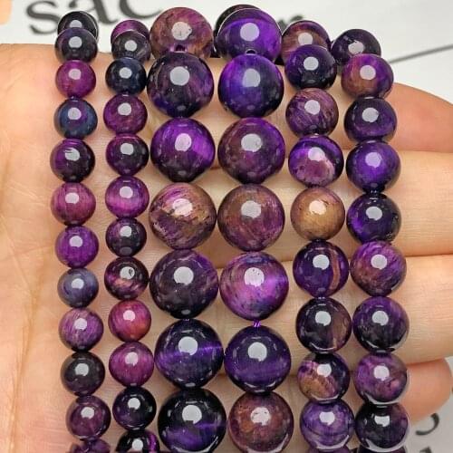 AAA Natural Purple Tiger Eye Stone Beads Loose Round Spacer Beads for Jewelry Making Diy Mineral Bracelet Accessories 6/8/10MM