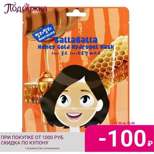 Средства по уходу за кожей CELDERMA/希肤美 China At AliExpress