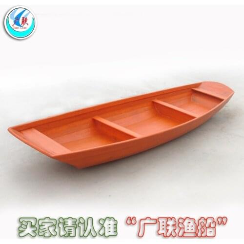 3.6 m glass ladle wooden / fishing / aquaculture boat / recreational boat fishing boat / park boat factory