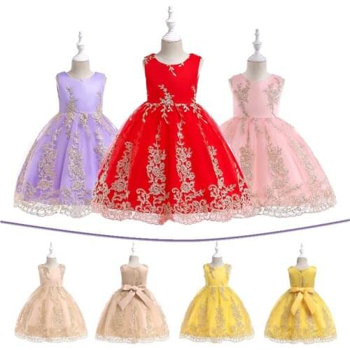 Children Dress Flower Girl Dresses for Weddings Ball Gown Princess Wedding Girl Dress Kids Masquerade Birthday Party Costume