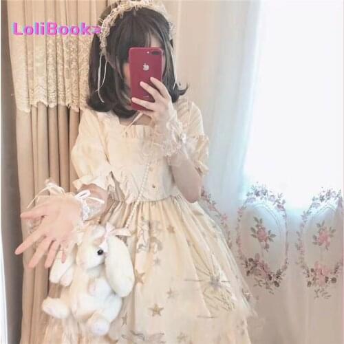 Lolibook Sweet Lolita Dress Soft Sisiter Victorian Medieval Women Princess Sweet Cute Japanese Kawaii Dress