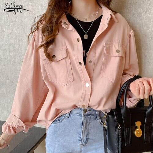 Autumn New Loose Long Sleeve Denim Shirt Solid Cotton White Shirt Women Sunscreen Jacket Plus Size Women Tops Blusas Mujer 12450
