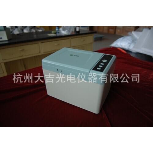 [] JNM-III laboratory with a small grain of rice milling machine original authentic