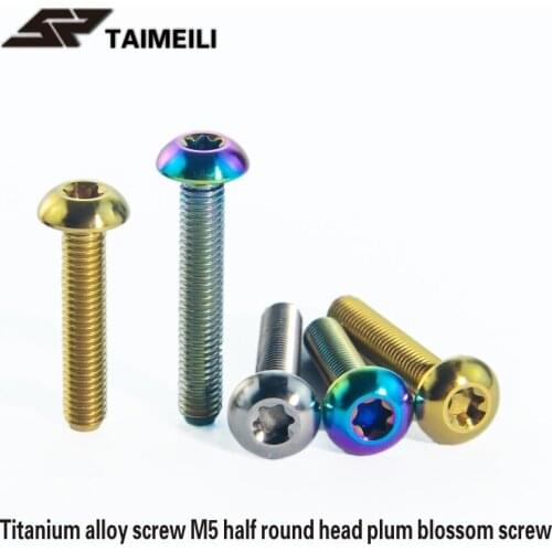 TAIMEILI Titanium alloy half round head screw, inner quincunx screw, M5x 15mm, 5x20mm, 5x25mm, m5x30mm, 1 piece