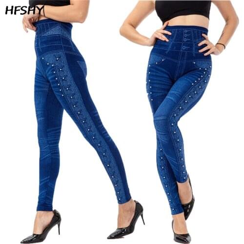 Plus Size High Waist Faux Denim Jean Leggings Slim Elastic Seamless Skinny Pencil Pant Female Workout Running Leggings 3XL