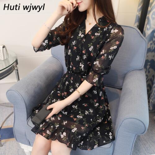 Huti wjwyl Elegant Summer Dresses