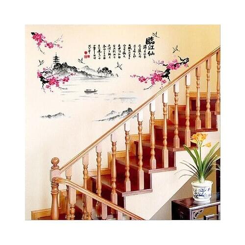 Chinese Art Style DIY Removable Wall Stickers Decal Hill Plum blossom Home Living Room Decal
