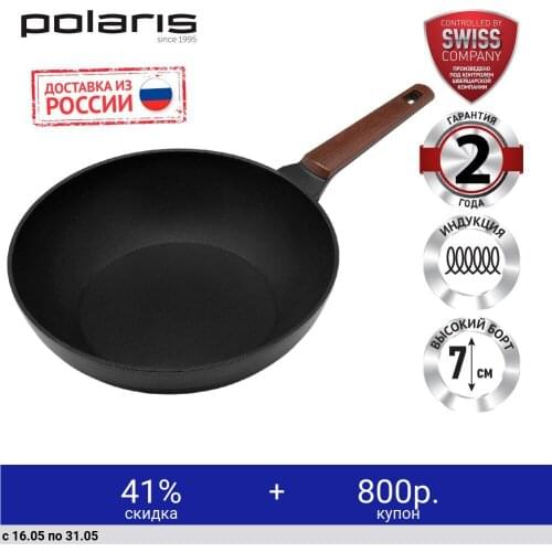 Сковороды вок Polaris China At AliExpress