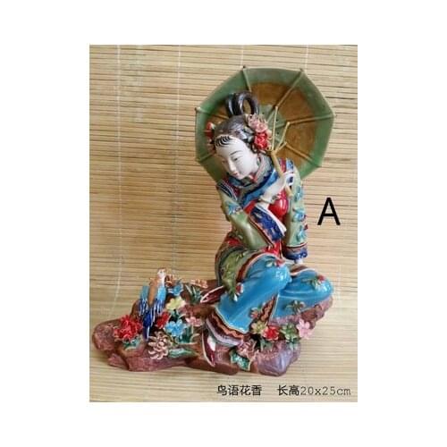 Ancient lady shiwan doll ceramic living room Antique rack study tea room girl Beauty figure Sculpture statue Home decoration