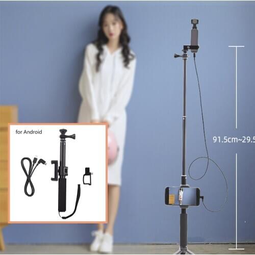 Outdoor Extension Pole Selfie Stick for DJI Pocket 2 Handheld Gimbal Stabilizer Phone Mount Clip Holder Extender Cable Accessory