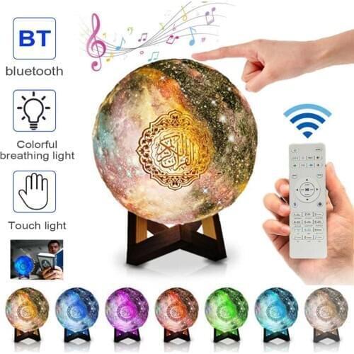 Quran LED Night Light bluetooth Wireless Speakers Colorful Remote Control Moonlight Moon Lamp 7 Colors Support MP3 FM TF Card Ra