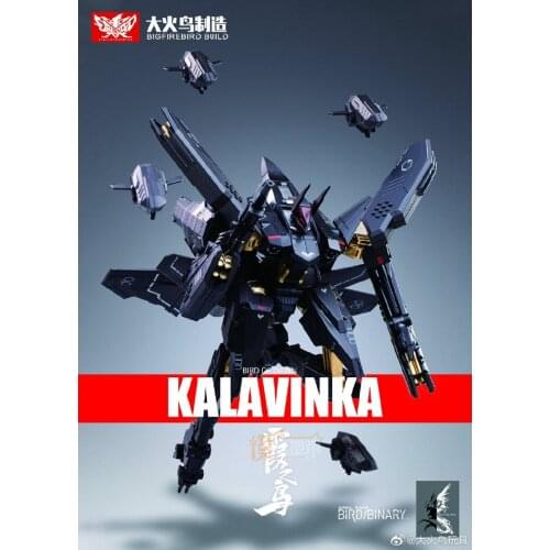 New Transformation Toy Big Firebird KALAVINKA Bird of Dawn Action Figure Deformable Robot In Stock Now