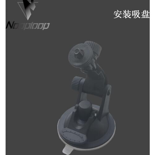 Sucker Base Station Mounting Bracket LinkTrack S / P Accessories UWB Positioning Ultra-wideband Ranging