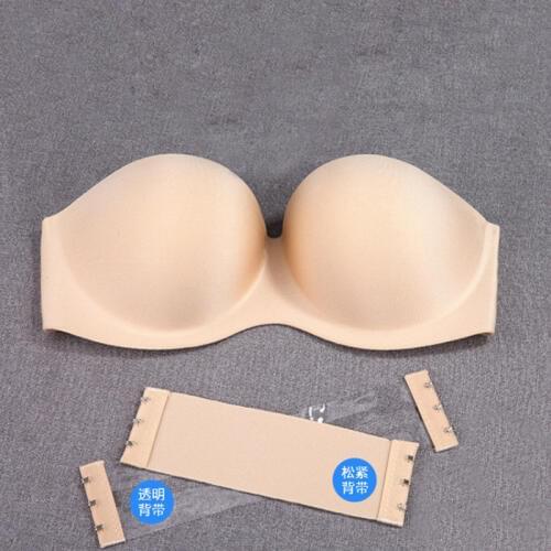 Yasemeen Minimizing Bras China