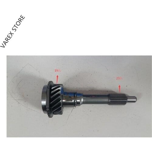 SC-1701110 First axis assembly for great wall haval