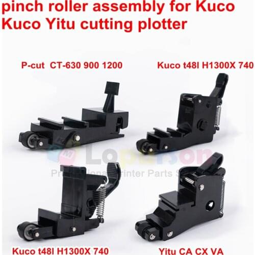 Cutter plotter spare parts for Kuco H1300X 740/P-cut CT630 900 1200/Yitu CA CX VA pinch roller assembly / Rubber roller holder