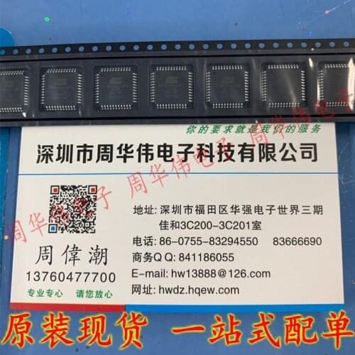 ATMEGA644PA-AU ATMEGA644P-20AU ATMEGA64A-AU ATMEGA64L-8AU ATMEGA64L-16AU ATMEGA64L-8MU ATMEGA32A-AU ATMEGA328P-AU