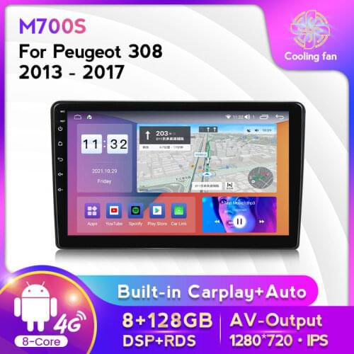 MEKEDE 2 Din Android 11 Car Stereo for Peugeot 308 T9 308S 2013-2017 Autoradio GPS Navigation Audio Head Unit Radio Navigator