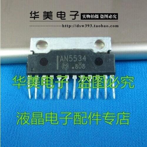Free Delivery.AN5534N import field output IC
