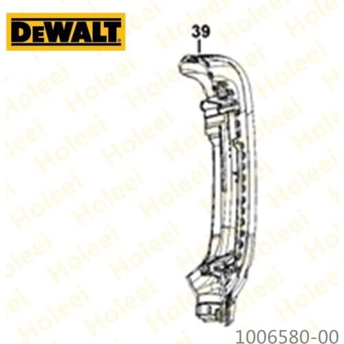 HANDLE COVER FOR DEWALT D25762K D25763K D25870K D25871K D25891K 1006580-00