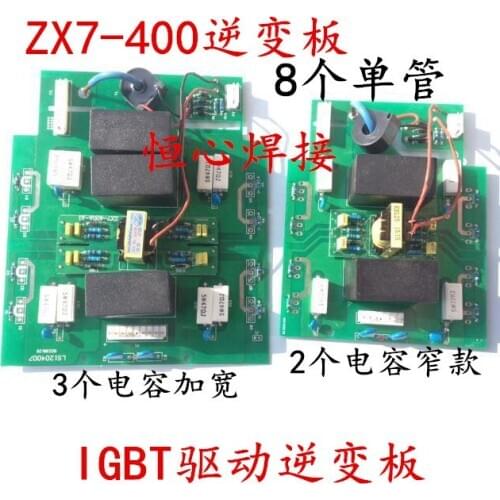 Inverter Welding Machine Accessories ZX7-400 Welding Machine Inverter Board IGBT Tube Circuit Board Inverter Board Driver Board