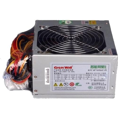 Xingu rated 300W 350W 400W 425w 500W large fan silent desktop chassis power supply