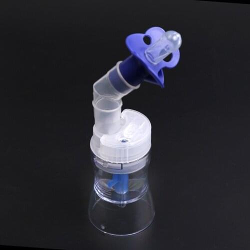 New 8ml Nebulizer Cup & Baby Nebulizer Pacifier Nebulize Cup Adapter Medicine Bottle Tank Home Aerosol Medication Healthy Care