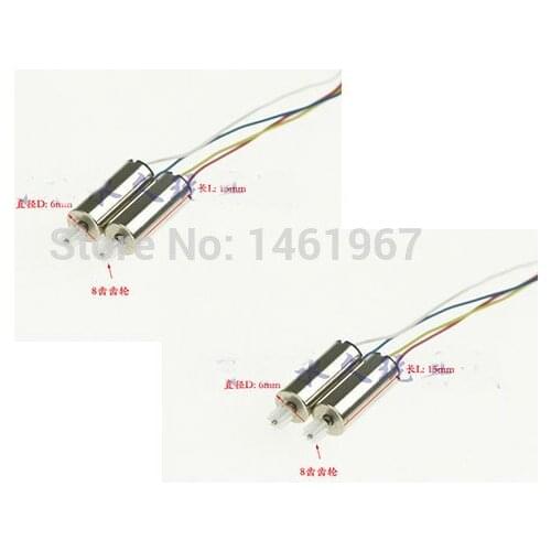 Syma X11 X11C CReplacement Parts main motor 16pcs / lot