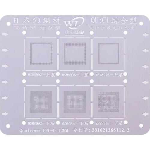 WL BGA Reballing Stencil for Qualcomm Hisilicon MT MSM8916 Series CPU BGA Tin Planting Repair
