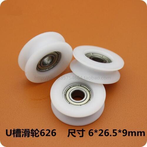 4pc 6*26.5*9mm U Groove Nylon Flexible Ball Bearings Wheels Roller for Furniture