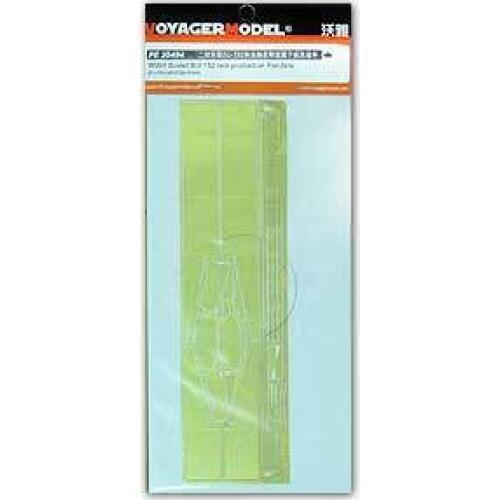 KNL HOBBY Voyager Model PE35494 SU-152 "Pleasant" rugs "Self-propelled artillery post-type fender upgrade etches