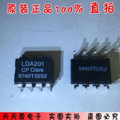 LDA201ES SOP8 original authentic 100% spot straight shot large quantity excellent