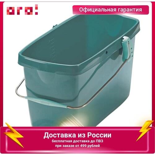 Вёдра для уборки Leifheit China At AliExpress