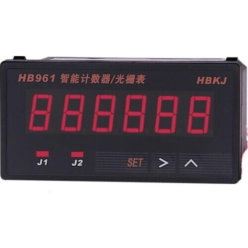 HB961 intelligent double setting six bit counter grating meter meter counter recognition phase