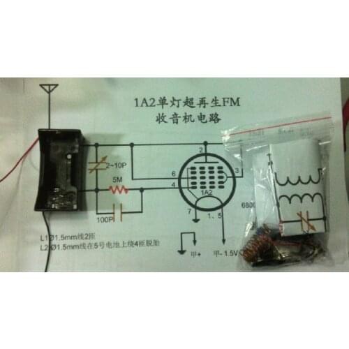 Super Regenerative Tube Radio Tube Radio Kit DC Single Lamp FM Tube Radio